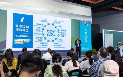 Asia’s Largest Sustainability Expo Launches In Taipei This September With 100+ Exhibitors